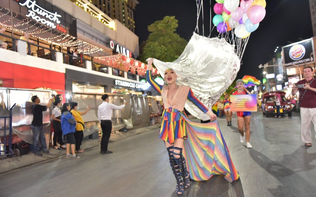 Chiang Mai Pride 2019: ๑๐ ปี เสาร์ซาวเอ็ดรำลึกCHIANG MAI PRIDE 2019